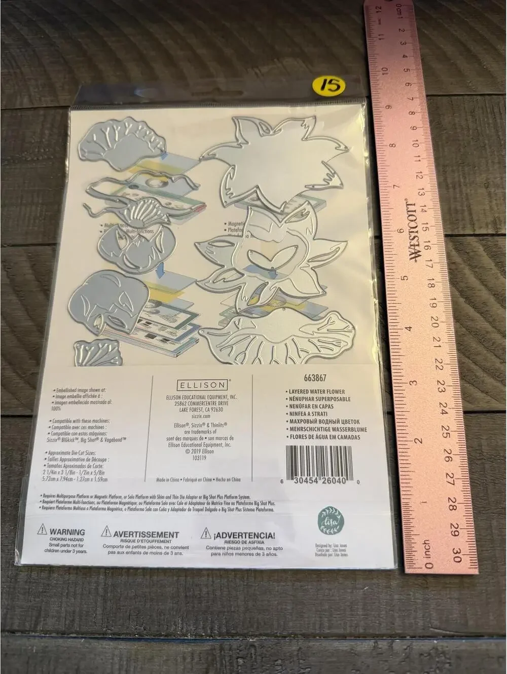 Sizzix Thinlets Layered Water Flower cutting die set